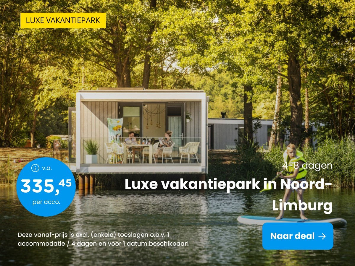 Luxe vakantiepark in Noord-Limburg