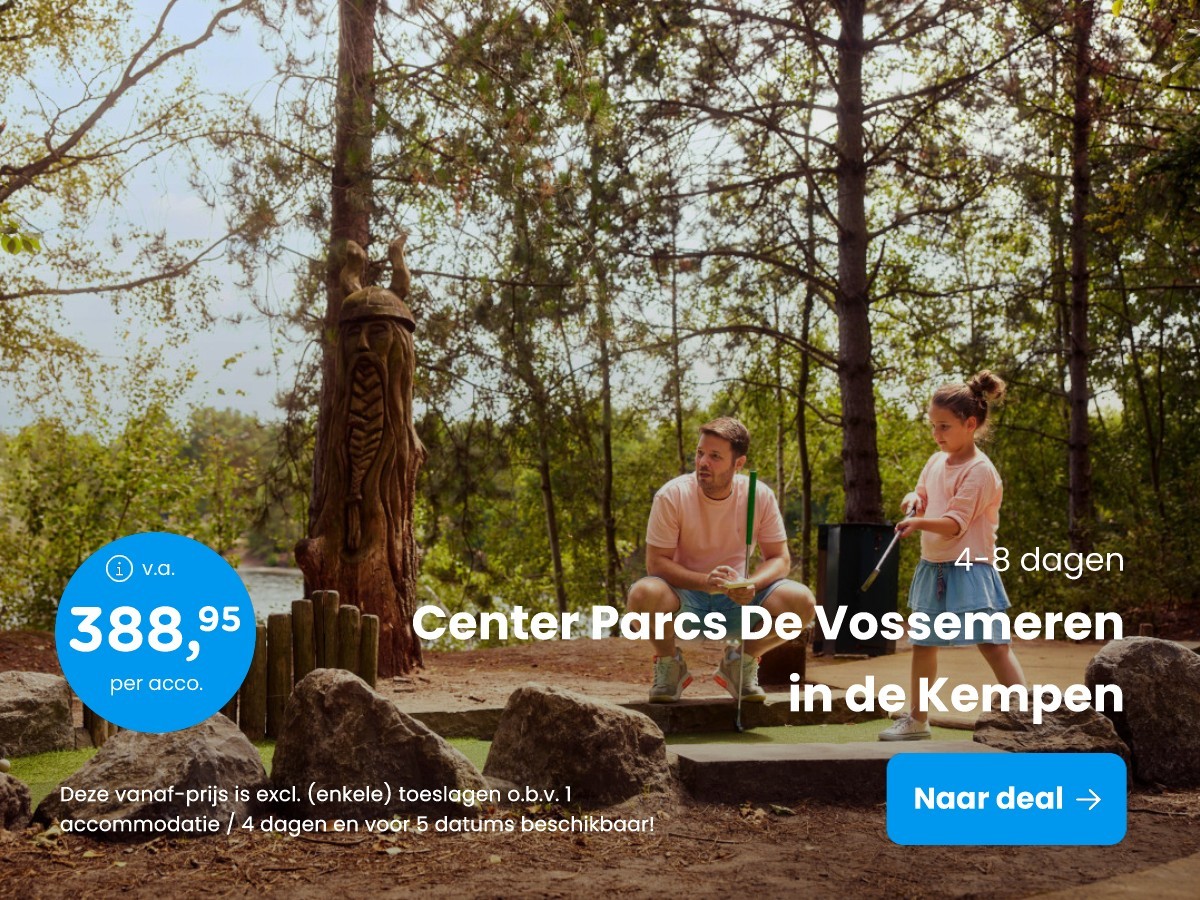 Center Parcs De Vossemeren in de Kempen