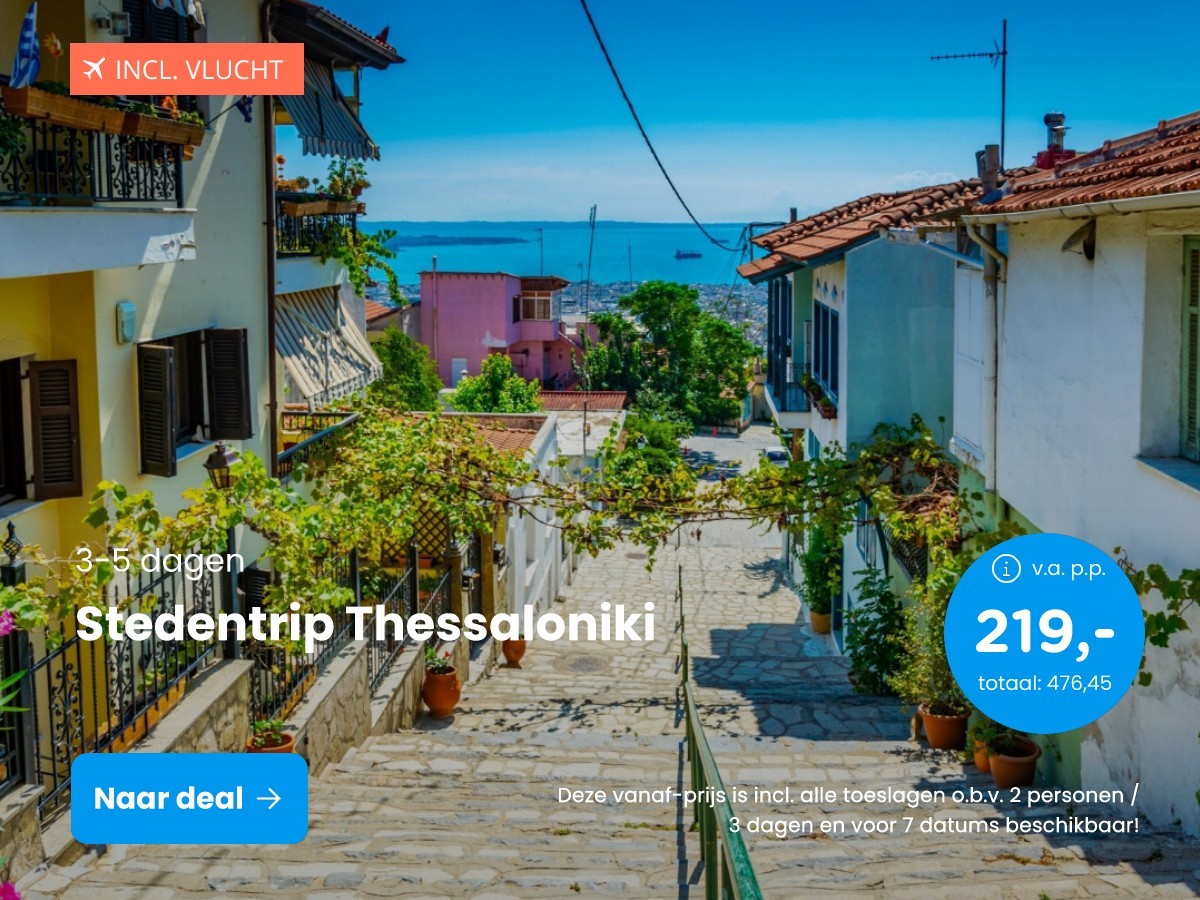 Stedentrip Thessaloniki